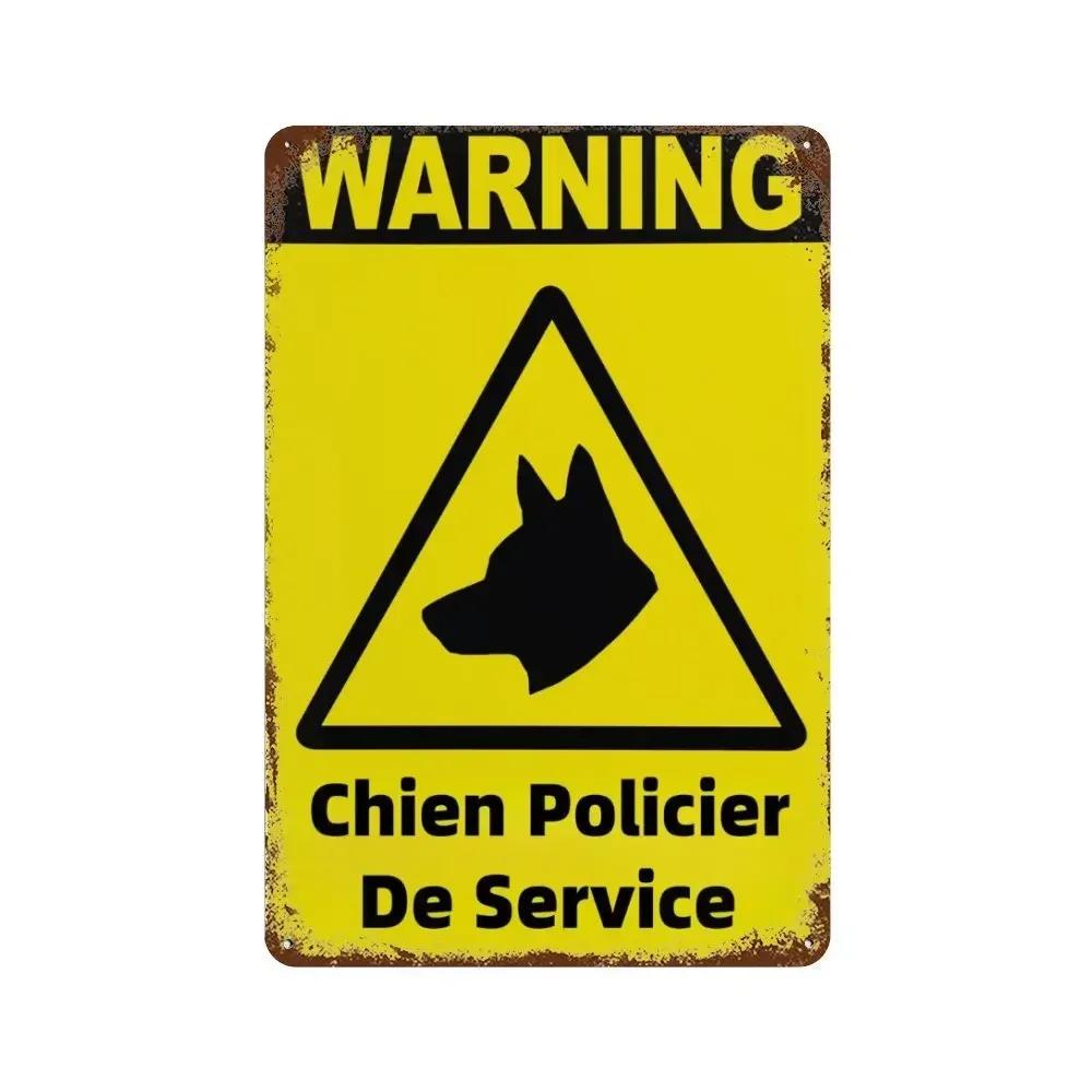 Предупреждение Опасность Металлические Знаки Винтаж Остерегайтесь Собаки Кошки Постер Настенная Табличка Двор Сад Бар Дом Живопись Декор для Мужской Пещеры