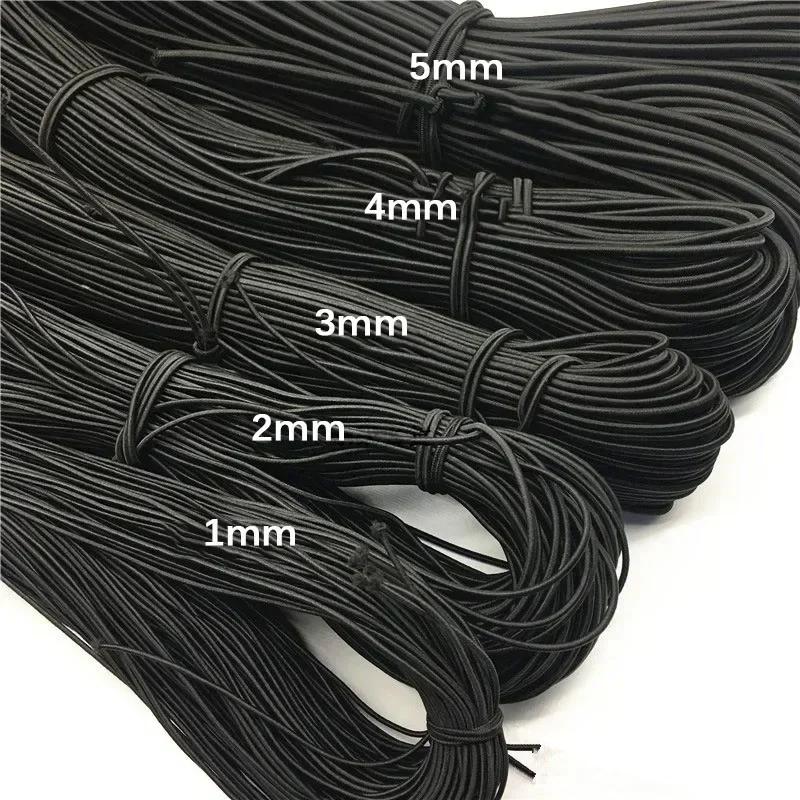 Эластичные резиновые резинки веревка швейные принадлежности DIY эластичная круглая одежда резинка материал принадлежности для одежды ремесла ленты