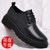 Genuine Men's Shoes, Genuine Leather Shoes, New British Style High-end Business Wedding Leather Shoes for Men