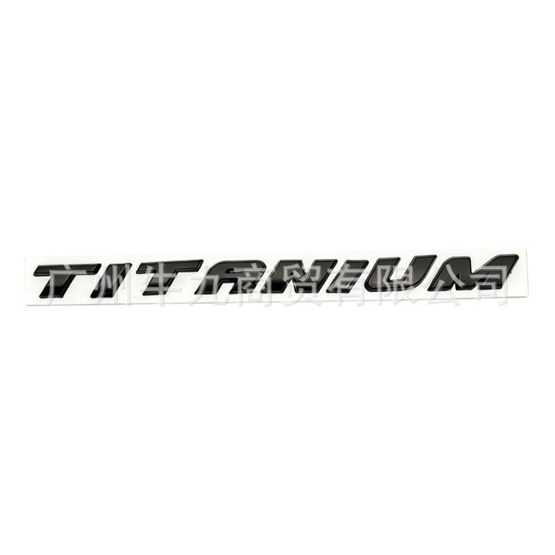 TITIANUM labeling suitable for New Edge Explorer metal tail label word label car sticker upgrade high matching