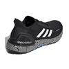 adidas Кроссовки Hirocoledge X Adidas UltraBoost Summer.Rdy 'Tokyo Black White' FX0030