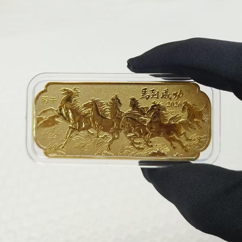 2026 Год Лошади К Успеху Памятная Медаль Знак Зодиака Лошадь Серебряная Полоса Памятная Медаль Серебряные Монеты Украшения Поделки
