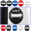AHD1 4 шт. для KN K3 K4 KX7 R Rio Soul Carens Forte Optima Cerato Stinger Sportage Защитные наклейки-эмблемы на замки дверей автомобиля