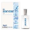 Rohto Mememe Moisture Tear Serum 12mL