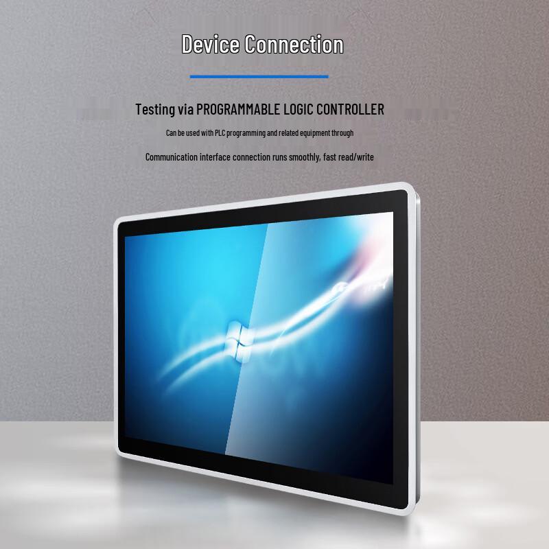 ZHICHUN 13.3-inch Industrial All-in-One Touch Panel PC (CN version)
