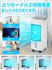 Air cooler efficiency 6 times Powerful air 6L large spot powerful air energy 3 3 airflow louver operation remote top water easy to spot large air