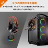 COUGAR BUNKER S RGB Headset Lightweight and with Vacuum Suction and USB Hub Hanger, Compact, Pads, Dual-Pattern Design, Built-in 2-Port