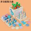 Деревянная Десять-в-Одном Многофункциональная Интеллектуальная Коробка Сопоставление Форм Строительный Блок Тренировка Мышления Детская Игрушка