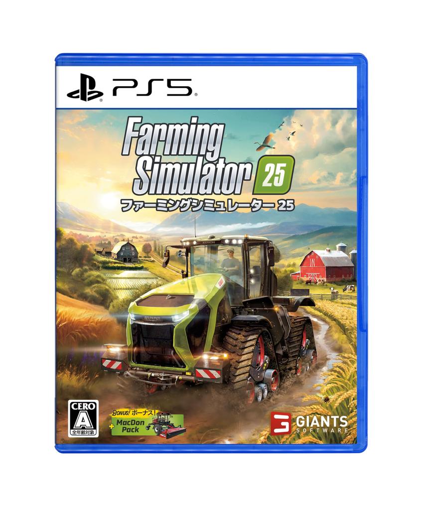 Farming Simulator 25 PS5 -