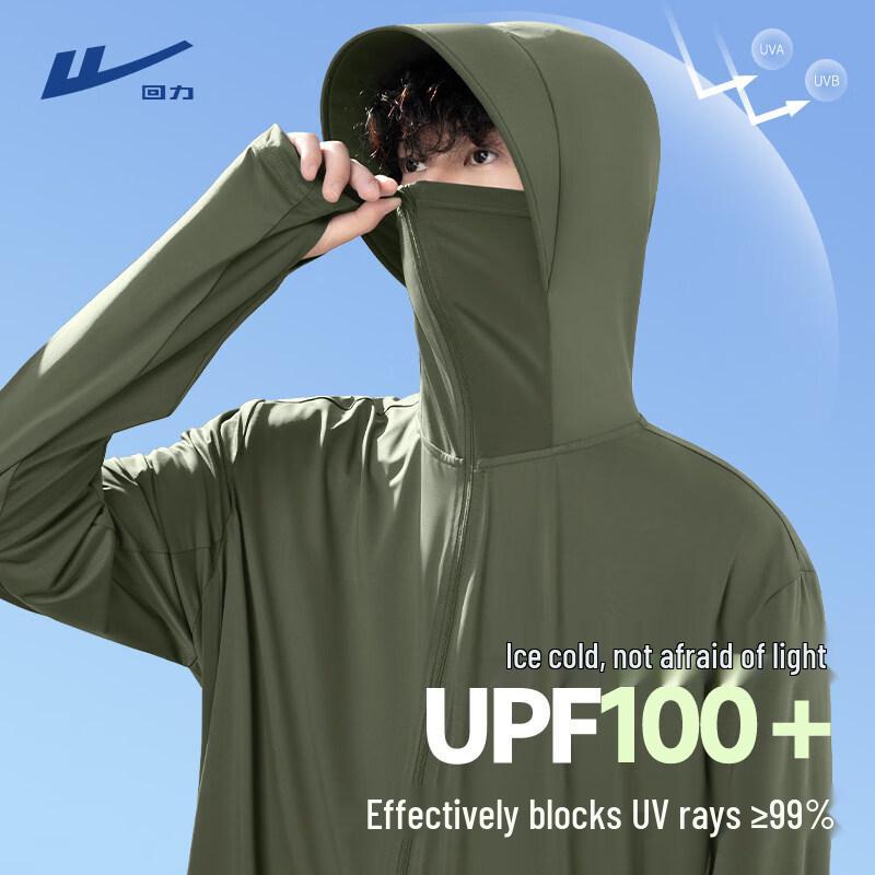 Warrior Мужская куртка с защитой от солнца UPF100+ из ледяного шелка
