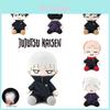 9.1 дюйма Плюшевая игрушка Jujutsu Kaisen Итадори Юдзи Мягкая набивная кукла для обнимания Детский подарок Рождество