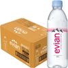 Evian Itoen Evian Hard Water Минеральная вода ПЭТ-бутылка 500 мл x 24 бутылки Импортная [Обычный продукт]