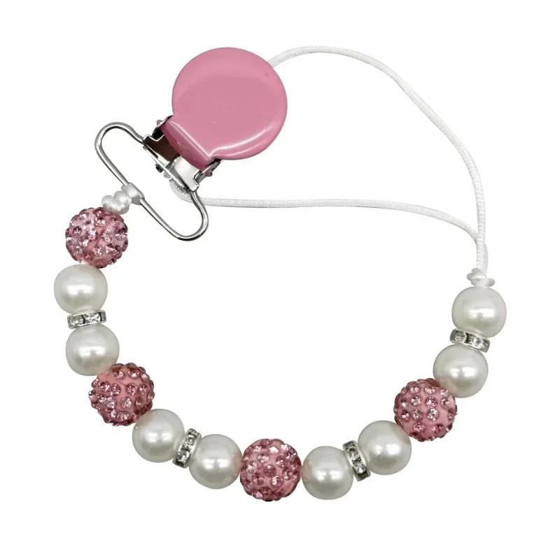 1 Piece Glitter Shiny Baby Pacifier Clip Retro European Crystal Princess Infant Boy Girl Nipple Clip Chain  Baby Accessories