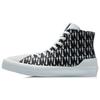 Li Ning Jason Wu X  CF Slip Resistant Durable High Top Sneakers Unisex Sneakers Black White AGCR484-4