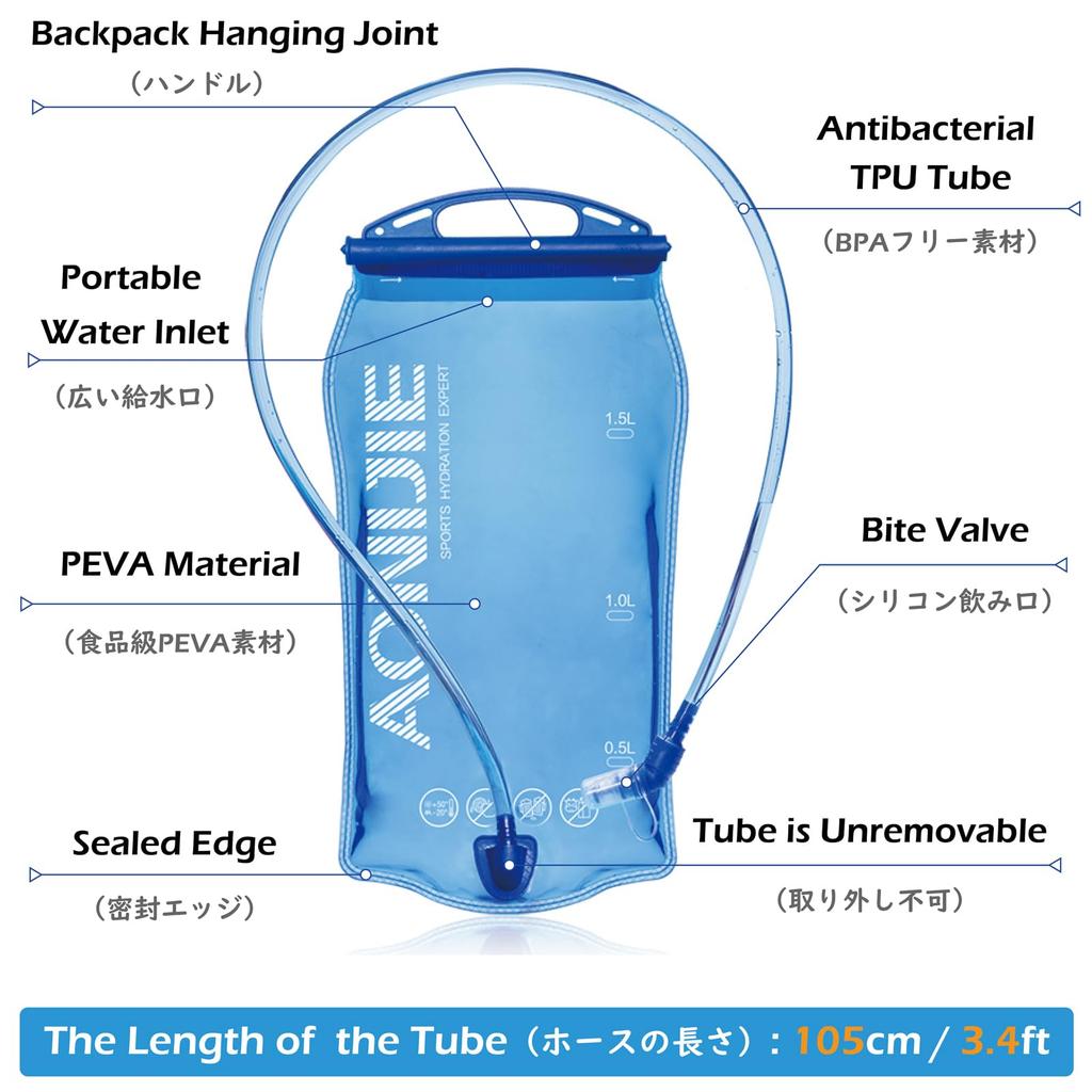 TRIWONDER Hydration Mountaineering Hydration Water Water Soft Emergency 1L Bag, Bag, Bag, Carry, Flask, Preparedness, Hiking, Running, Cycling,