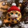 Plush Pet Shaped Ornament 2D Acrylic Cat Dog Rabbit Christmas Tree Ornament Cozy Winter Animal Charm for Car Rearview Mirrow Window Decor