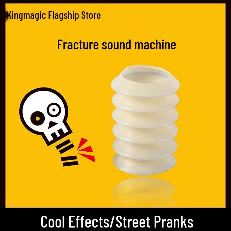 Магический Звукогенератор Треска: Веселая и пугающая игрушка-розыгрыш для детей и друзей