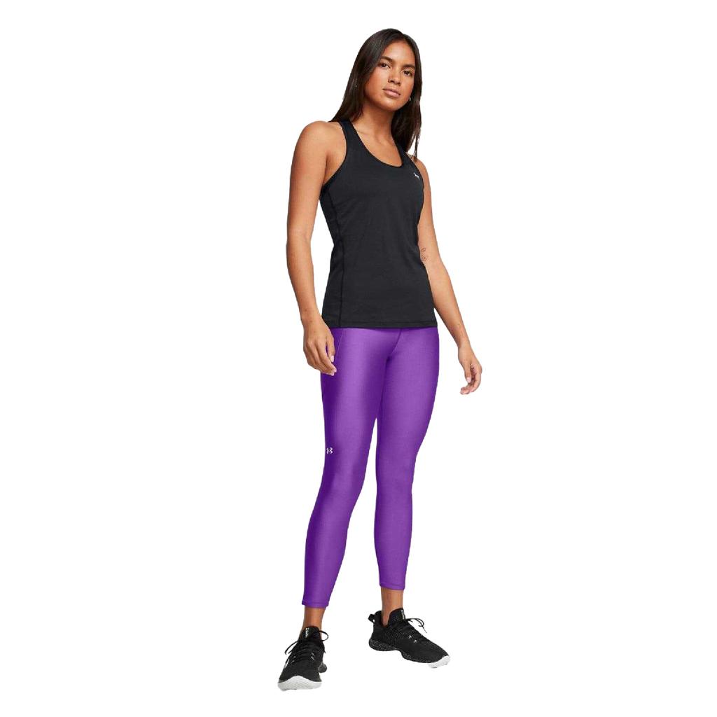 Under Armour Womens/Ladies Ankle Length High Rise Leggings