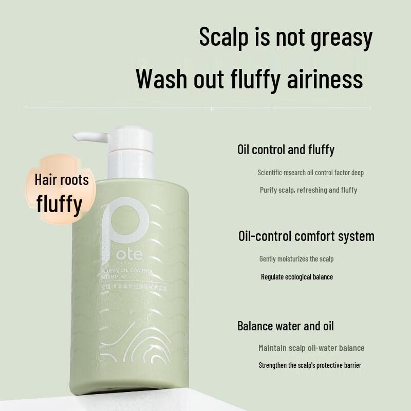 Batei Hair and Body Care Trio Set