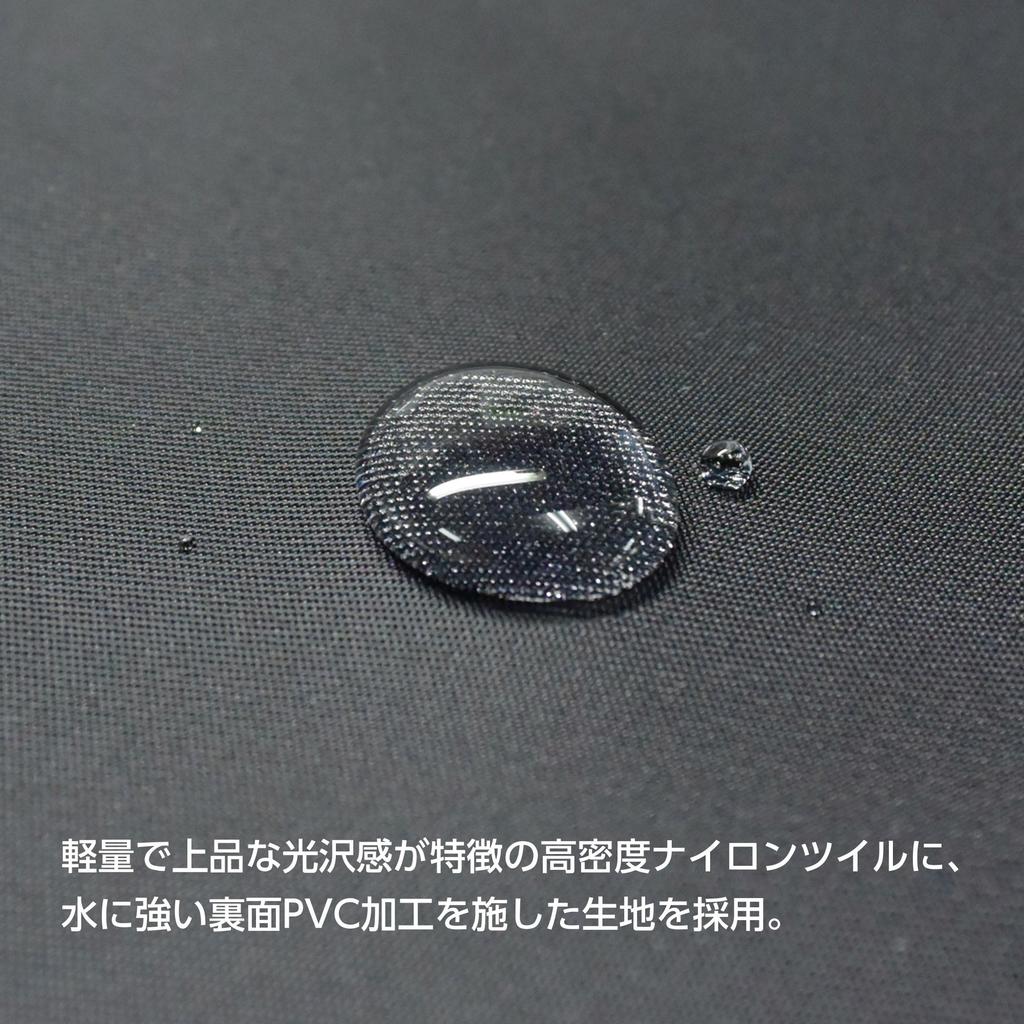 Сумка для фотокамеры HAKUBA PlusShell Bros Плечевая сумка M 8.7L Водонепроницаемая ткань Легкий тип Черный SP-BS-SBMBK