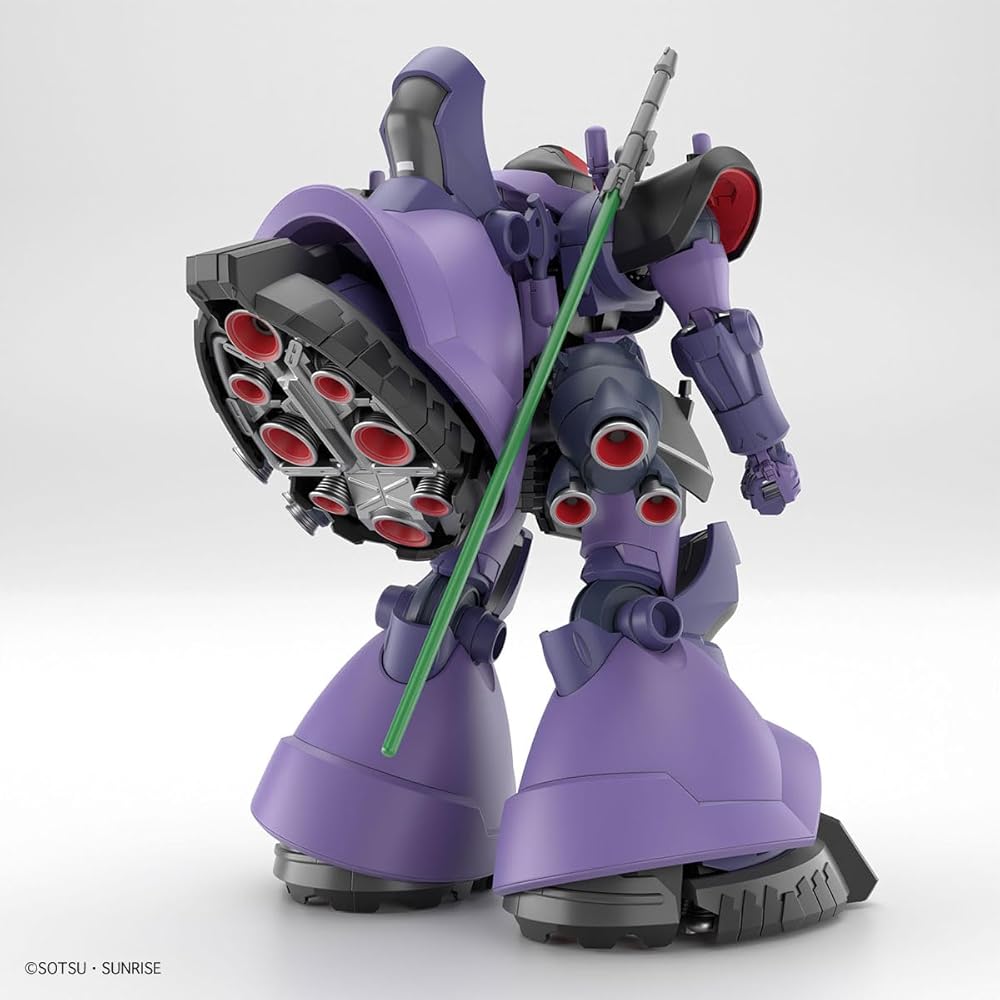 Bandai Spirits HG Mobile Suit Gundam GQuuuuuuX Rick Dom Gaia/Ortega 1/144 Scale Color-Coded Plastic Model