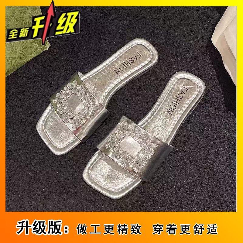 Летние новые тапочки-шлепанцы в сказочном стиле 2025 весна и лето новая уличная мода нескользящие со стразами ленивые сандалии женщина