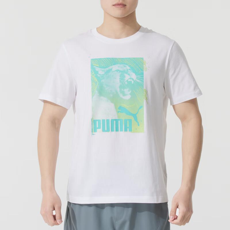 Puma Fashionable Versatile Breathable Round Neck Short Sleeve T-Shirt Men Tops White 690277-02