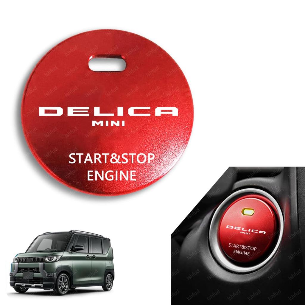 Delica Mini Start Button Cover Switch Cover Engine Start Cover Delica Mini B3 Series