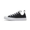 Кеды Chuck Taylor All Star Canvas Удобные Низкие Детские Кеды Детские кроссовки Черно-белые 667339C