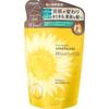 Дорогие Beaute Himawari Bloom d'Or Шампунь с увлажнением, сменный блок