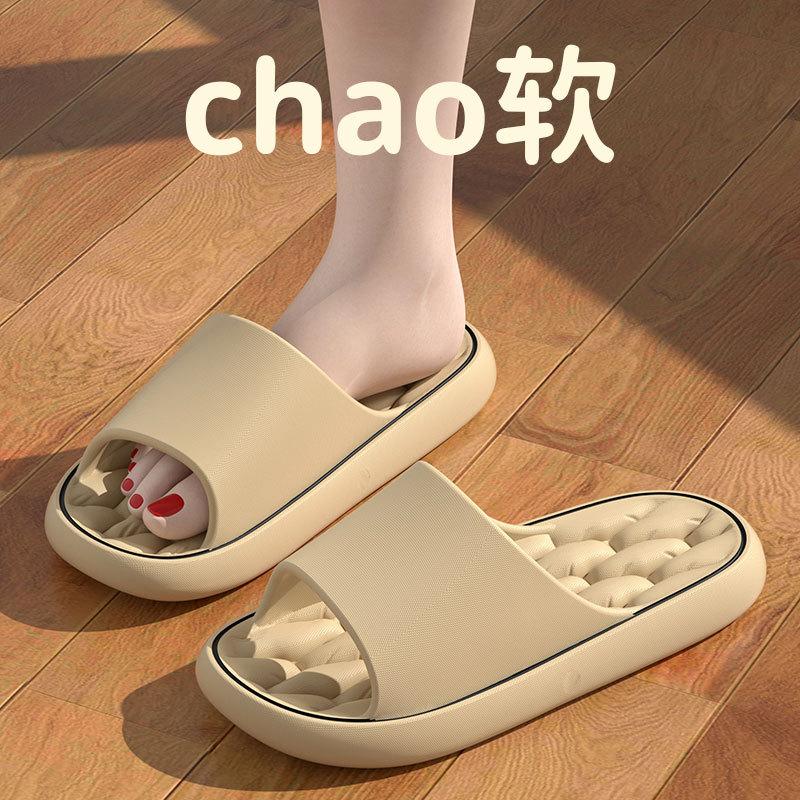 Tume летняя пара домашние крытые тапочки eva ванная комната ванна нескользящий дезодорант отель одно слово перетащить мужской