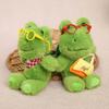 Charming Plush Frog Keychain Cute Stuffed Animal Accessory for Bags and Gifts