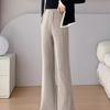 Fleece-Lined Plus Size Faux Wool Wide-Leg Pants Autumn Winter New Split Pants Straight Narrow Version Slightly Flared Banana Pants for Women
