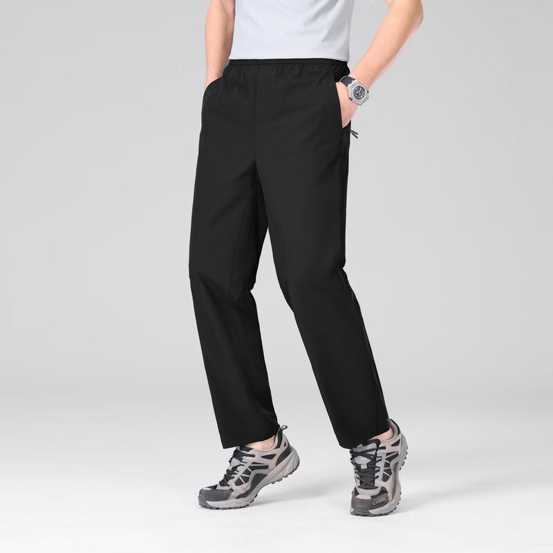 FIRS Men's Casual Stretch Trousers