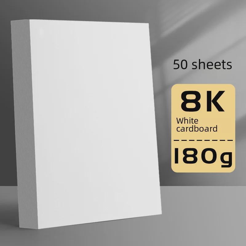 Black and White A4 Cardboard Sheets for DIY Art and Painting