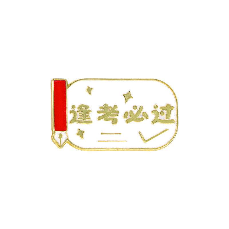 Zinc Alloy Enamel Dropping Brooch, Cute Cartoon Lucky Panda Snake Pattern 2025 Year of the Snake, New Year Festival Decorative Lapel Pin Badge