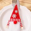Yousheng Рождественский держатель для столовых приборов Рождественский гном Держатель для столовых приборов Карман-мешочек для ножа, вилки, ложки для праздничной вечеринки, украшение для обеденного стола