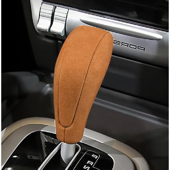 For Porsche Cayenne 04-09 Brown Alcantara Car Gear Shift Knob Shifter Lever Trim