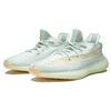 Adidas Кроссовки Yeezy Boost 350 V2 'Hyperspace' 2022 EG7491-2022
