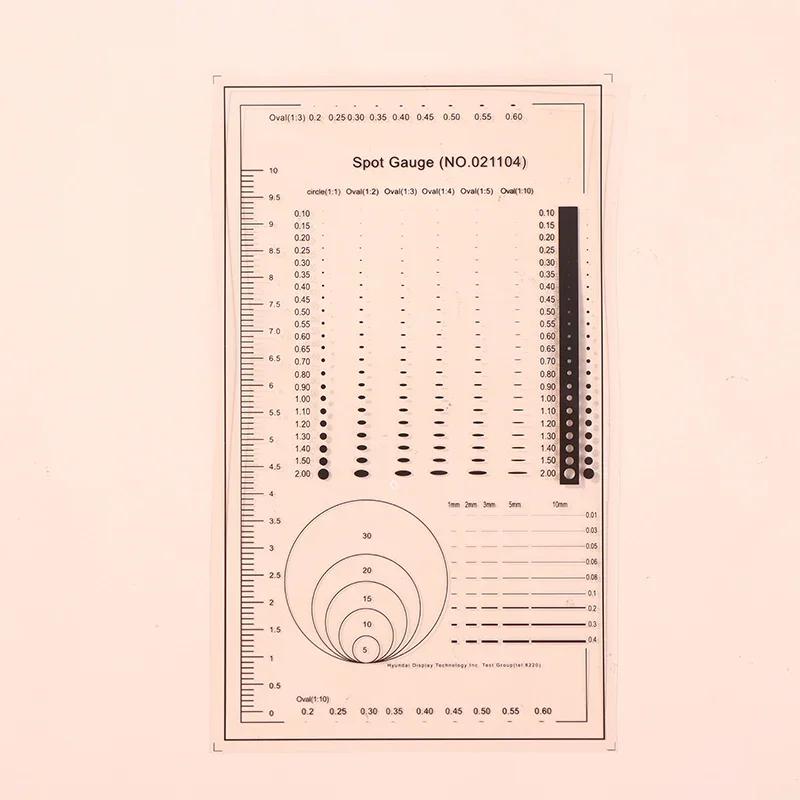 1/2 шт. Точечный калибр Сравнительная карта Линейка Точка Точка Линия Калибр Царапина Область Круг Эллипс Диаметр Ширина Толщина Микрометр