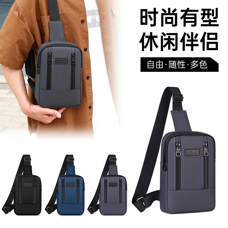 Men's Messenger Bag Fashionable and Casual Simple Solid Color Shoulder Bag Large Capacity Lightweight Multi-functional New Men's Bag