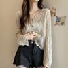 Женская кружевная трикотажная куртка с ажурным узором Sun Clothing