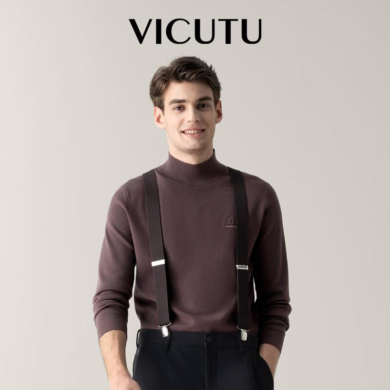 Мужской вязаный свитер VICUTU в стиле Майяра