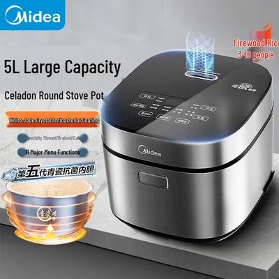 Midea Умная рисоварка 5 л с антибактериальным керамическим горшком