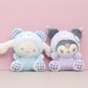 Очаровательный плюшевый брелок-подвеска Sanrio Melody Cinnamoroll Kuromi в виде куклы, подарок