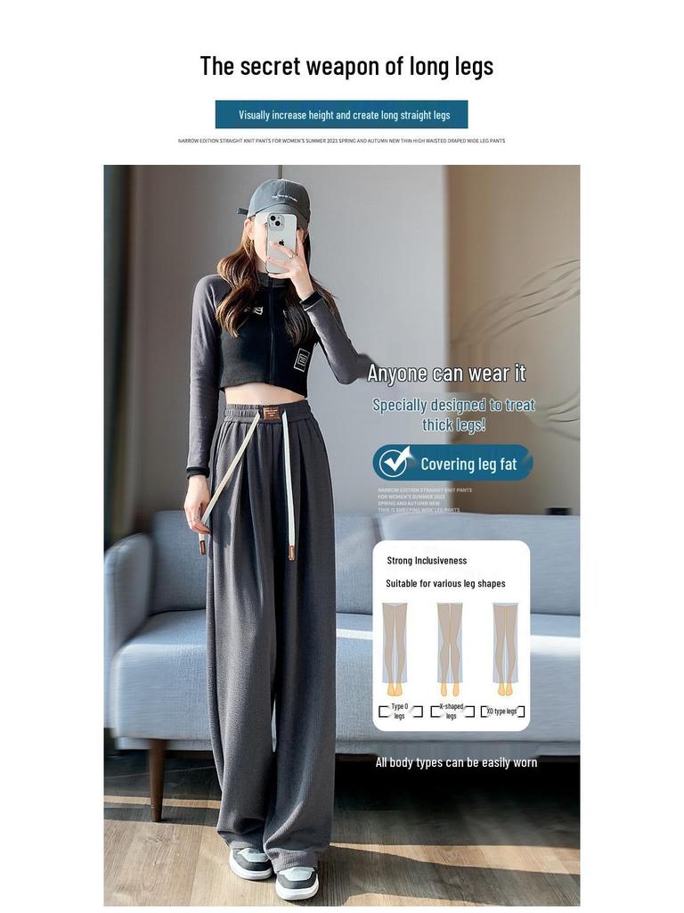 Autumn Women's High-Waisted Flowy Wide-Leg Knit Pants