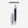 Montblanc Meisterstück 100th Anniversary Blue Metal Fountain Pen