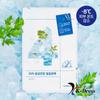 No. 4 SOS Emergency Soothing Ice Pack (5 Sheet)