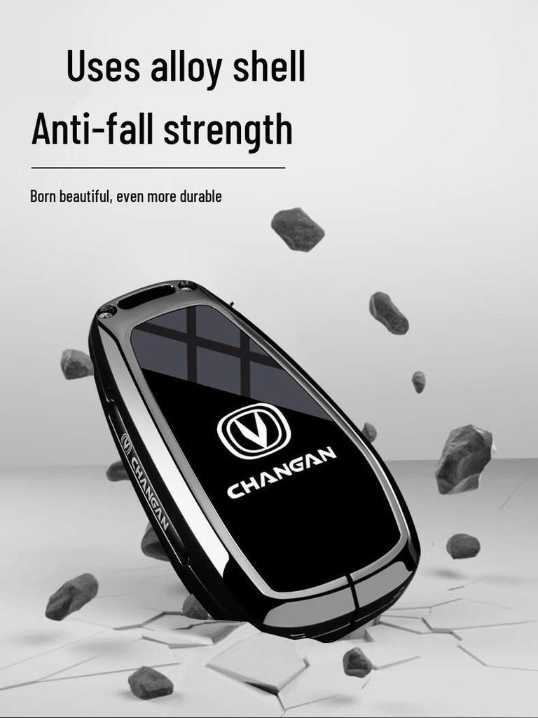 Changan CS35 PLUS Key Case: High-Grade Full Coverage Shell for Men & Women
