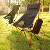 Outdoor Foldable Chair Collapsible Camping Chairs Portable Folding Moon Chair for Fishing Hiking Beach BBQ Picnic.